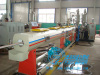 Three-layer PVC pipe production line| PVC pipe extrusion line