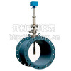 MGG Insertion type Electromagnetic flowmeter