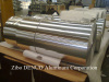 Semi-rigid container aluminium foil 8011 H24/H22/O