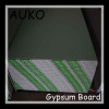 2013 high quality fireproof gypsum board/regular gypsum board for ceiling (AK-A)