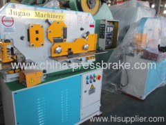 punch and shear machine