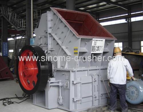 SINOME Three-curtain cavity hydraulic impact crusher SME1415Ⅲ