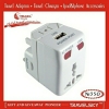 Best selling uniersal adapter with high quality