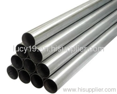 Stainless Steel Tubes ,plate
