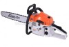 chain saw chain saw