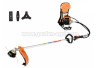 brush cutter brush cutter