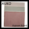 Paper faced gypsum board for wall partition or ceiling 9.5mm
