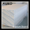 Clean decorative gesso board/plasterboard ceiling design