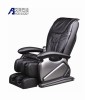 Robotic Luxury Massage Chair For Body