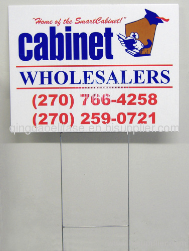 Corrugated Plastic Sheet Yard Sign for Outdoor Promotional Display with Iron H-stake