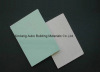 new design paper faced gypsum board plasterboard ceiling board 1800*1200*10