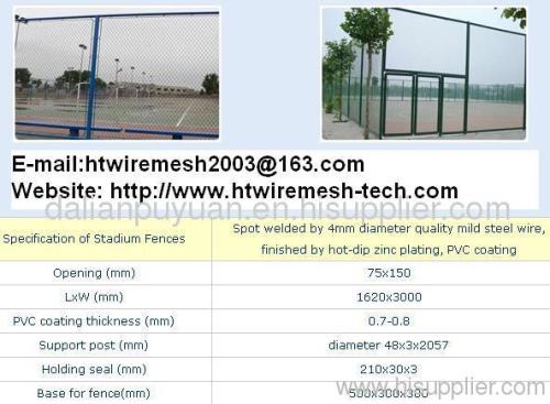 Sport Ground Fence,Chain Link Fence,Barbed Wire,Razor Barbed Wire,Steel Grating