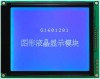 160128 Graphic LCD module