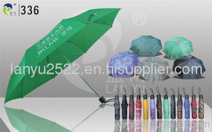 Promotional advertising gifts manual folding umbrellas budget cheap items OEM small orders welcome