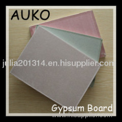 High Qualitystandard size drywall paper faced gypsum board 9mm