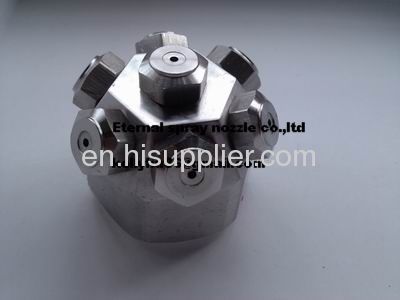 7N fogjet spray nozzle with atomizing cap