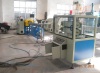 PVC gasket production line