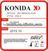 Medical Dry Film ,X ray film,agfa medical film,x ray film dry