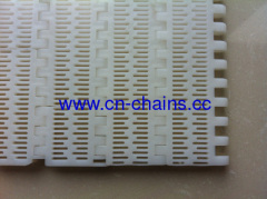 Perforated top straight running modular conveyor belt