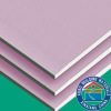 Hot Sell Paper-faced Fireproof Gypsum Panel