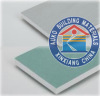 China Popular Regular Gypsum Board/Drywall/Gypsum Plasterboard