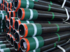 OIL CASING SEAMLESS PIPE