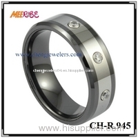 combined tungsten carbide ring