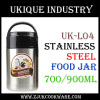 Stainless Steel Vacuum Food Bottle Thermo Jar New Hot Container Coffee Mug