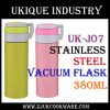 Pretty Color Design Stainless Thermos Coffee Bottle Vacuum Flask with Strainer