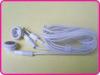Stereo Earphone, Noise Cancelling Wired Earphones With Volume Control For Mp3 Players YDT152