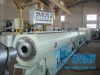 SJSZ92/188 PVC pipe machine| PVC pipe production line