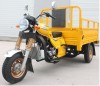 3 wheel cargo tricycle JH-T-02