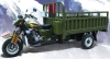 3 wheel cargo tricycle JH-T-04