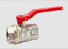 Ball valve - high level