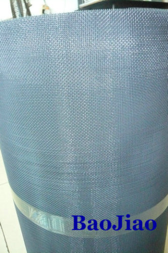 aluminum woven wire mesh