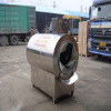 2013 hot sale electric roller roaster for nuts and seeds