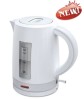 Electrial plastic kettle with water gauge