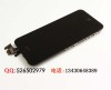 LCD & Touch Screen Digitizer Assembly for iPhone 5 - Black