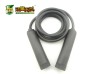 220cm Length Foam Coated Handle Jump Rope