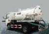 Custom 7100*2430*3200mm, XCMG Sanitation Truck, pressure emission and self-flow emission Septic Pump