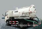 Custom 7100*2430*3200mm, XCMG Sanitation Truck, pressure emission and self-flow emission Septic Pump