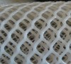 Plastic Flat Wire Mesh