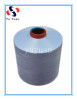 Polyester Yarn-Drawn Textured Yarn (DTY)