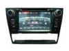 7 Inch RADIO Bluetooth Steering Wheel BMW Navigation System / Automobile DVD Players ST-8706