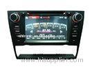 7 Inch RADIO Bluetooth Steering Wheel BMW Navigation System / Automobile DVD Players ST-8706