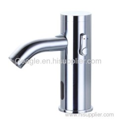 Integrated Automatic Sensor Basin Faucet 8904D