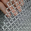 Metal mesh square wire mesh