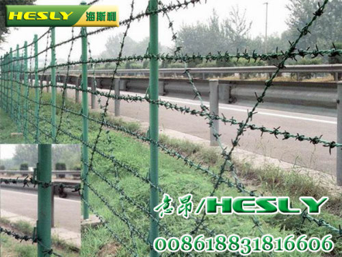 HESLY PVC & Galvanised Barbed Wire Fence