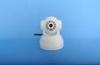 MSN Server Wifi CCTV Camera with 3.6mm Lens, 1/3 inch 2.0 Megapixel CMOS Wireless Wifi Ip Camera