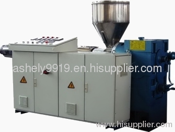 Single screw extruder machine